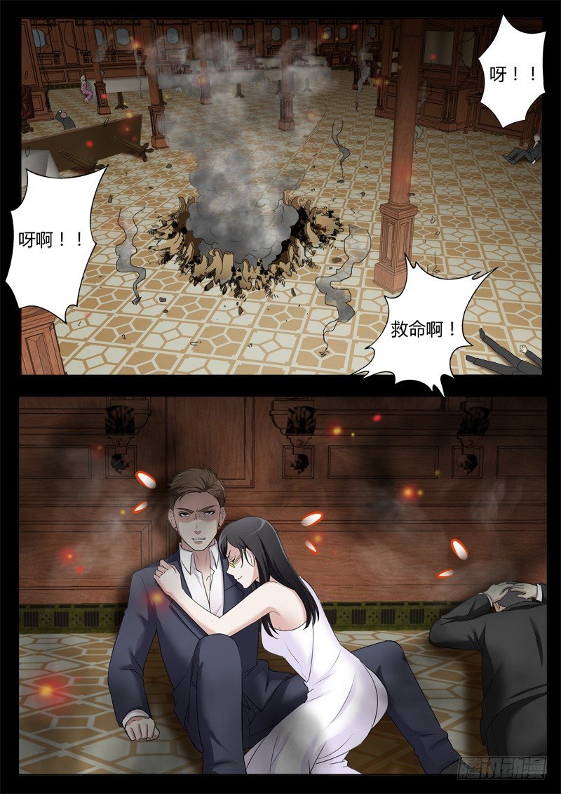 第三百九十九话-第399话
