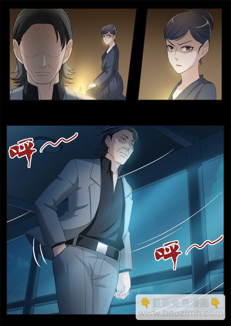 第三百九十九话-第399话