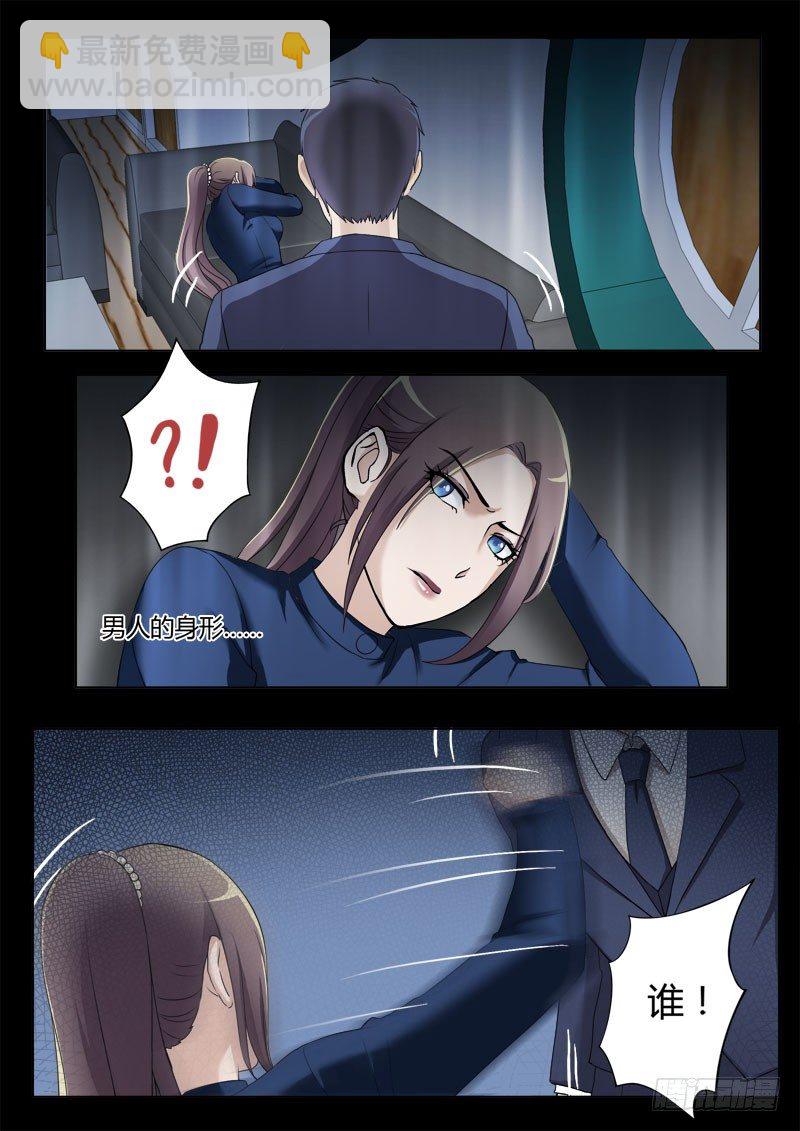 第四百零三话-第403话