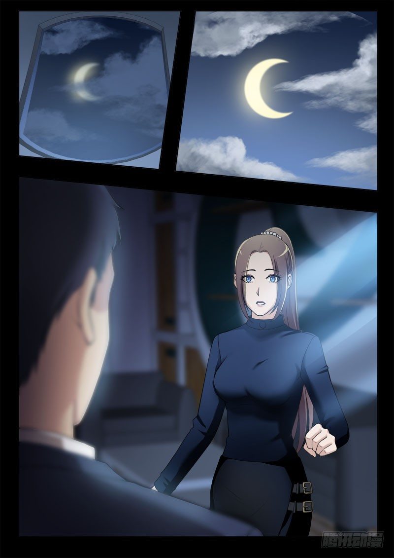 第四百零三话-第403话