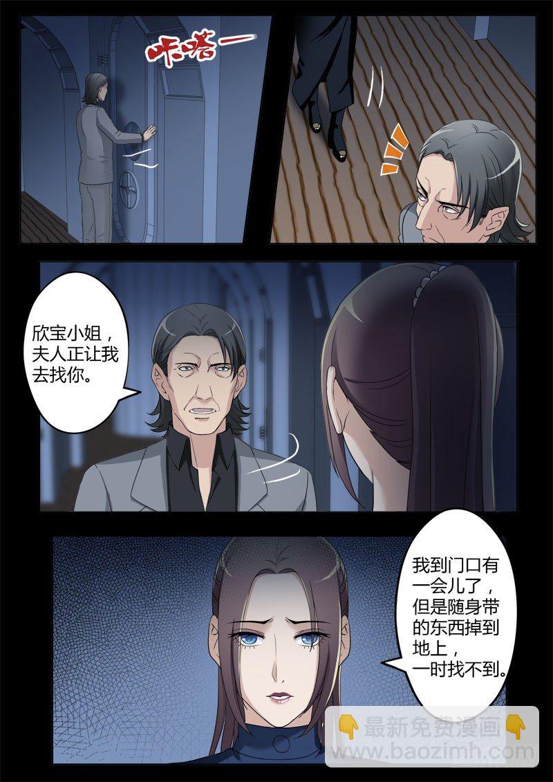 第四百零五话-第405话