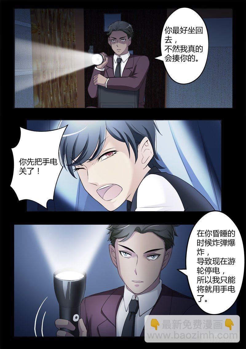 第四百零七话-第407话
