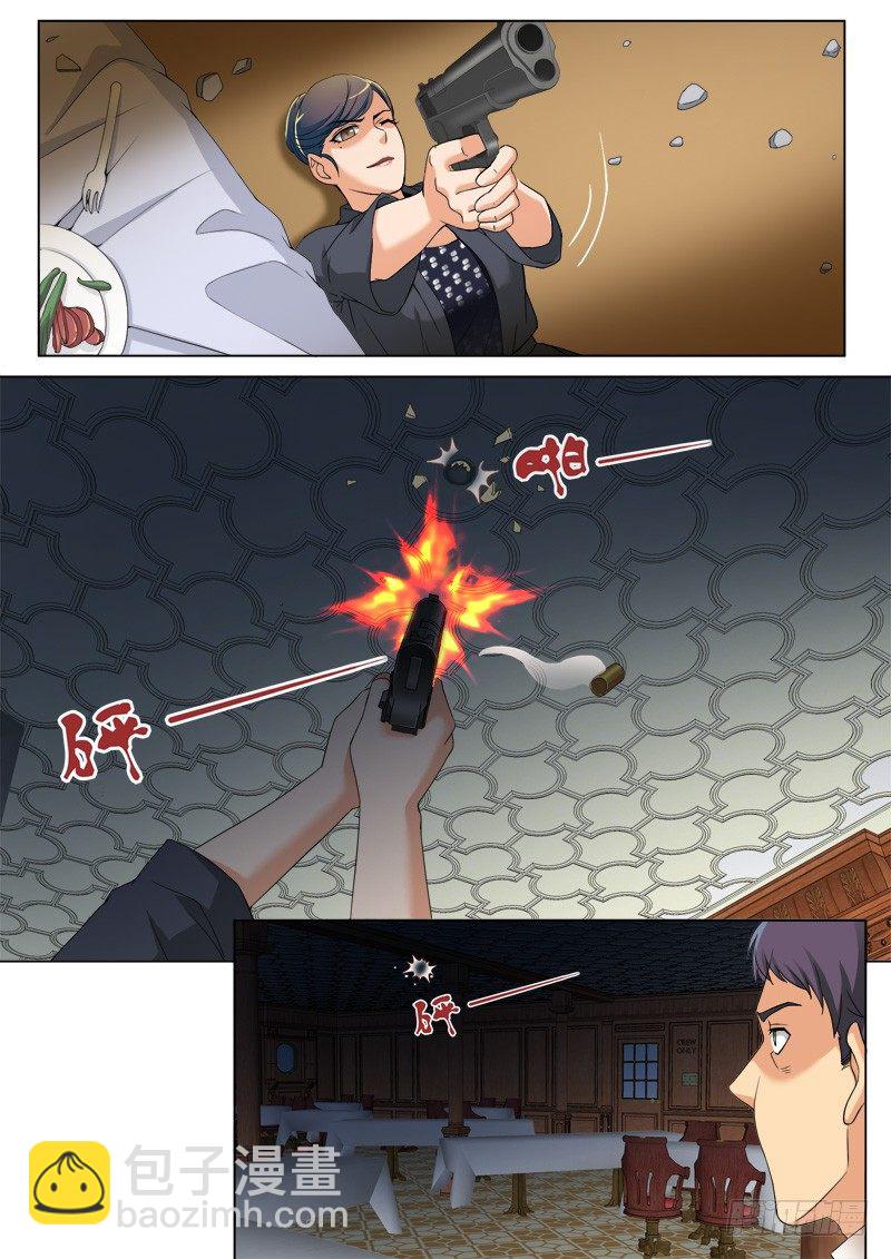 第四百一十五话-第415话