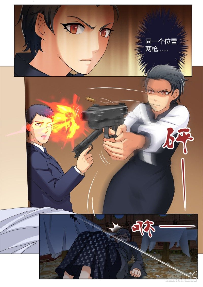 第四百一十五话-第415话
