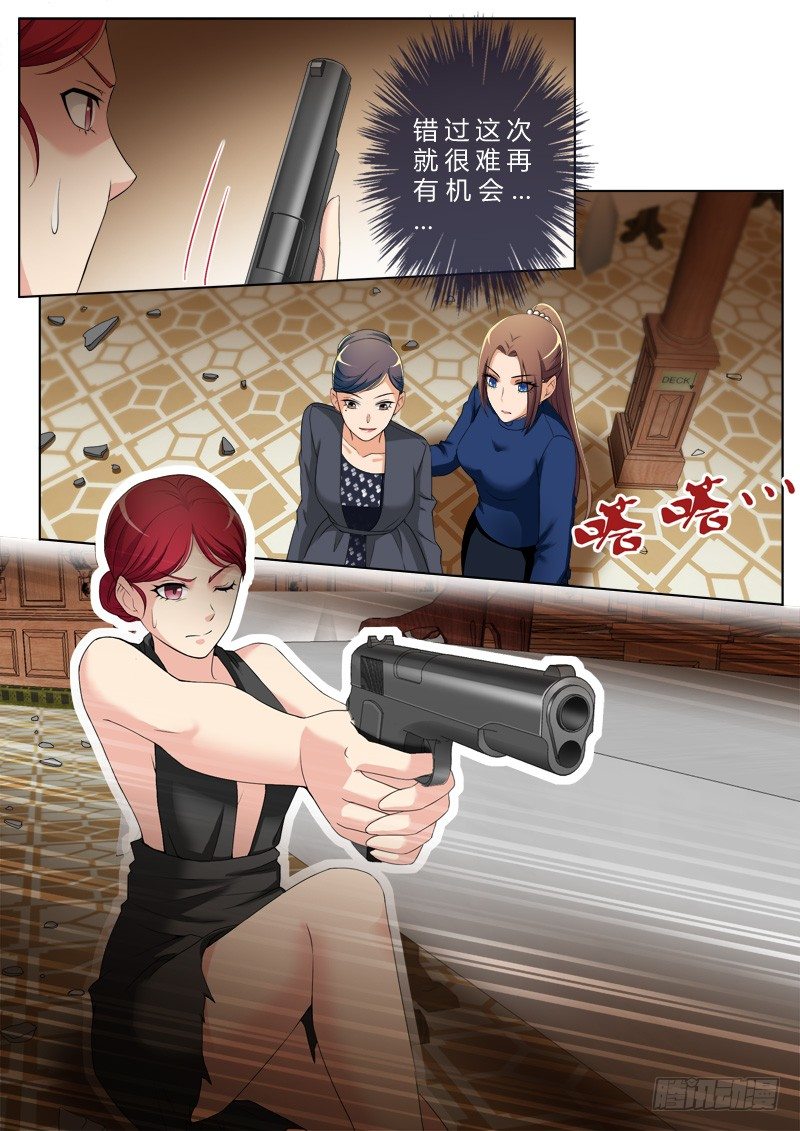 第四百一十七话-第417话