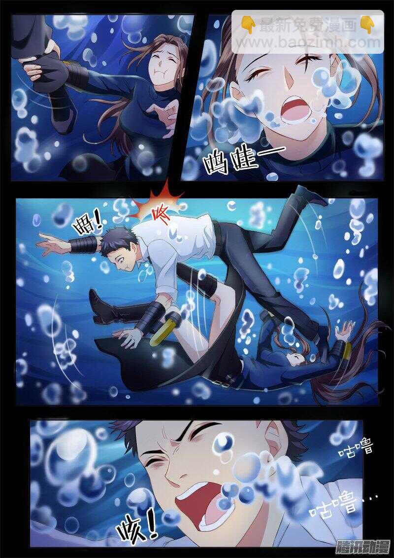 第四百二十二话-第421话