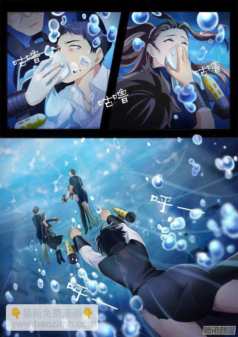 第四百二十二话-第421话
