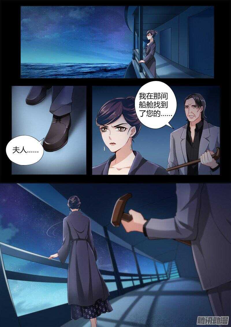 第四百二十二话-第421话