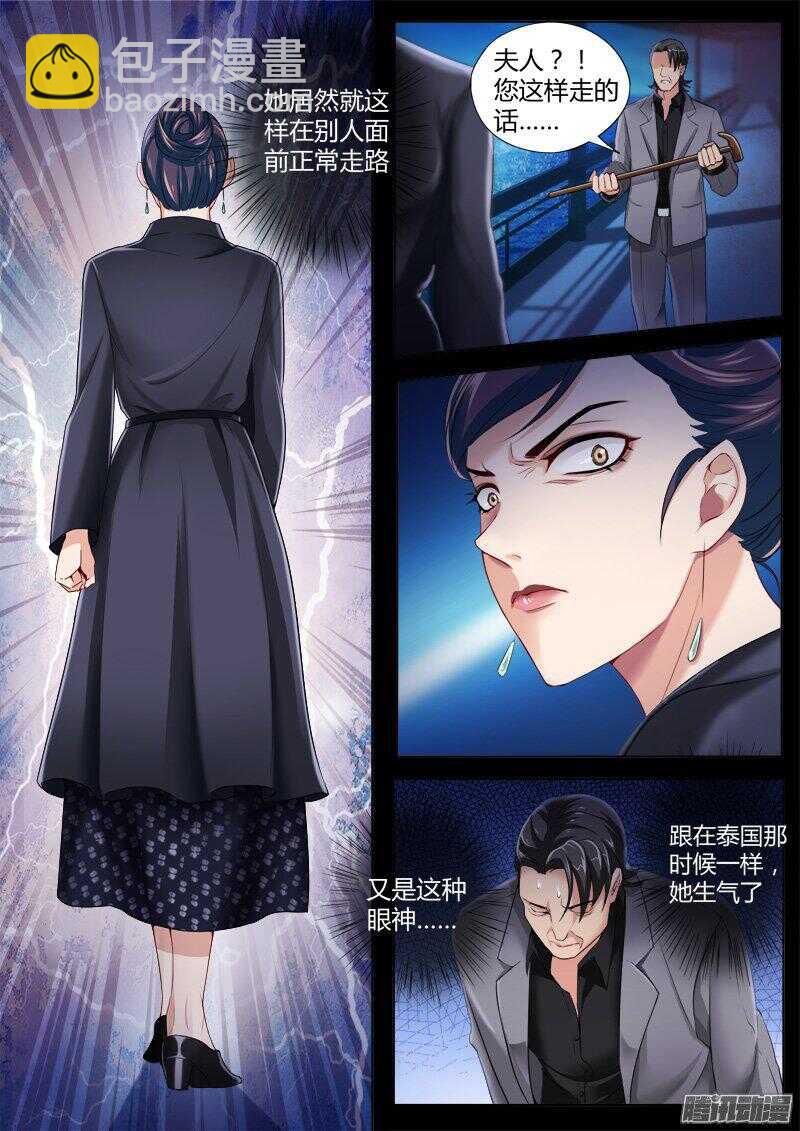 第四百二十二话-第421话
