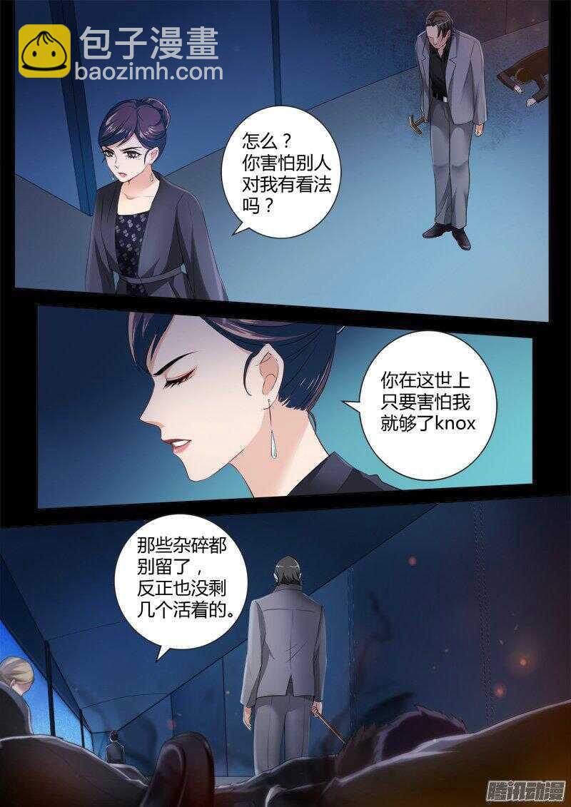第四百二十二话-第421话