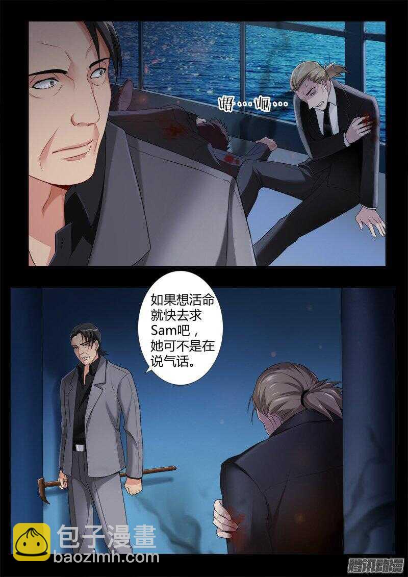 第四百二十二话-第421话