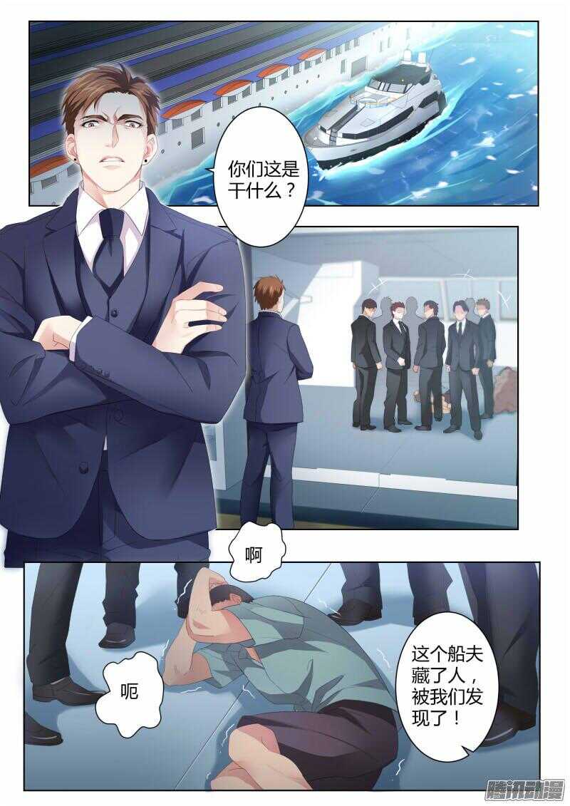 第四百二十四话-第423话