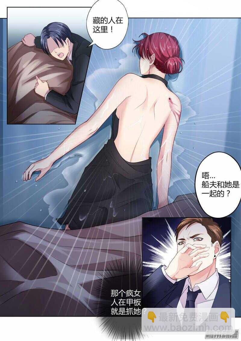 第四百二十四话-第423话
