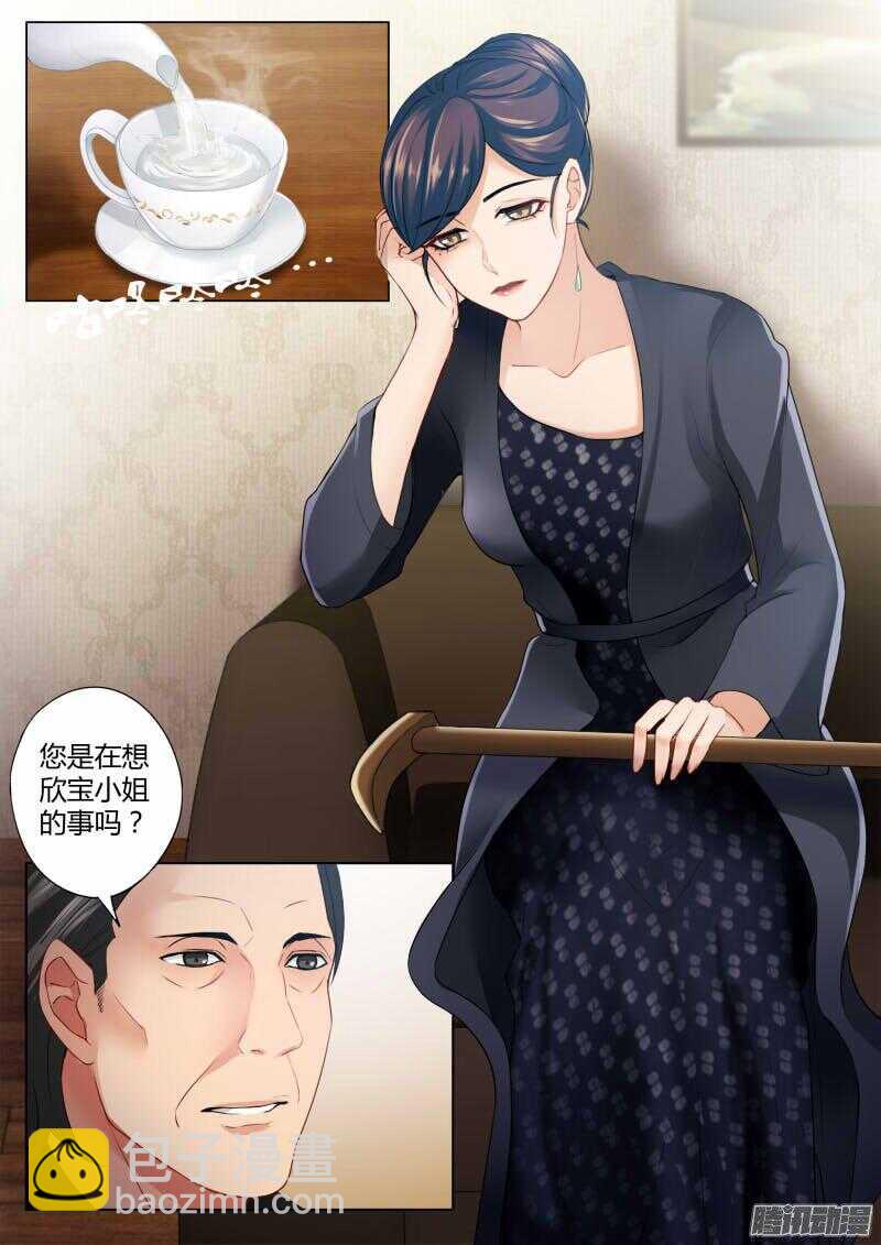 第四百二十四话-第423话