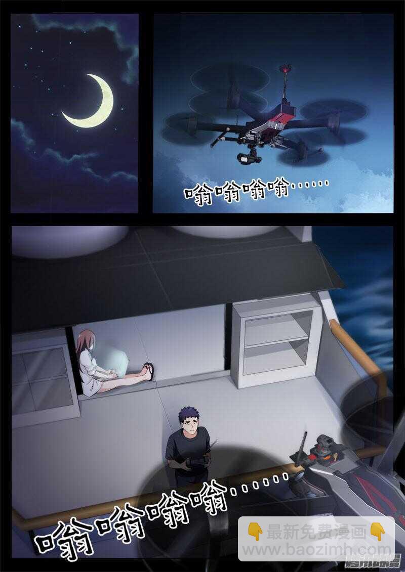 第四百三十六话-第435话