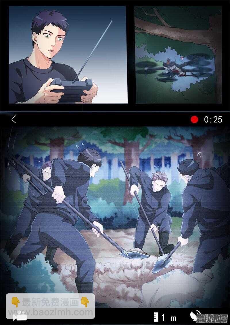 第四百三十六话-第435话