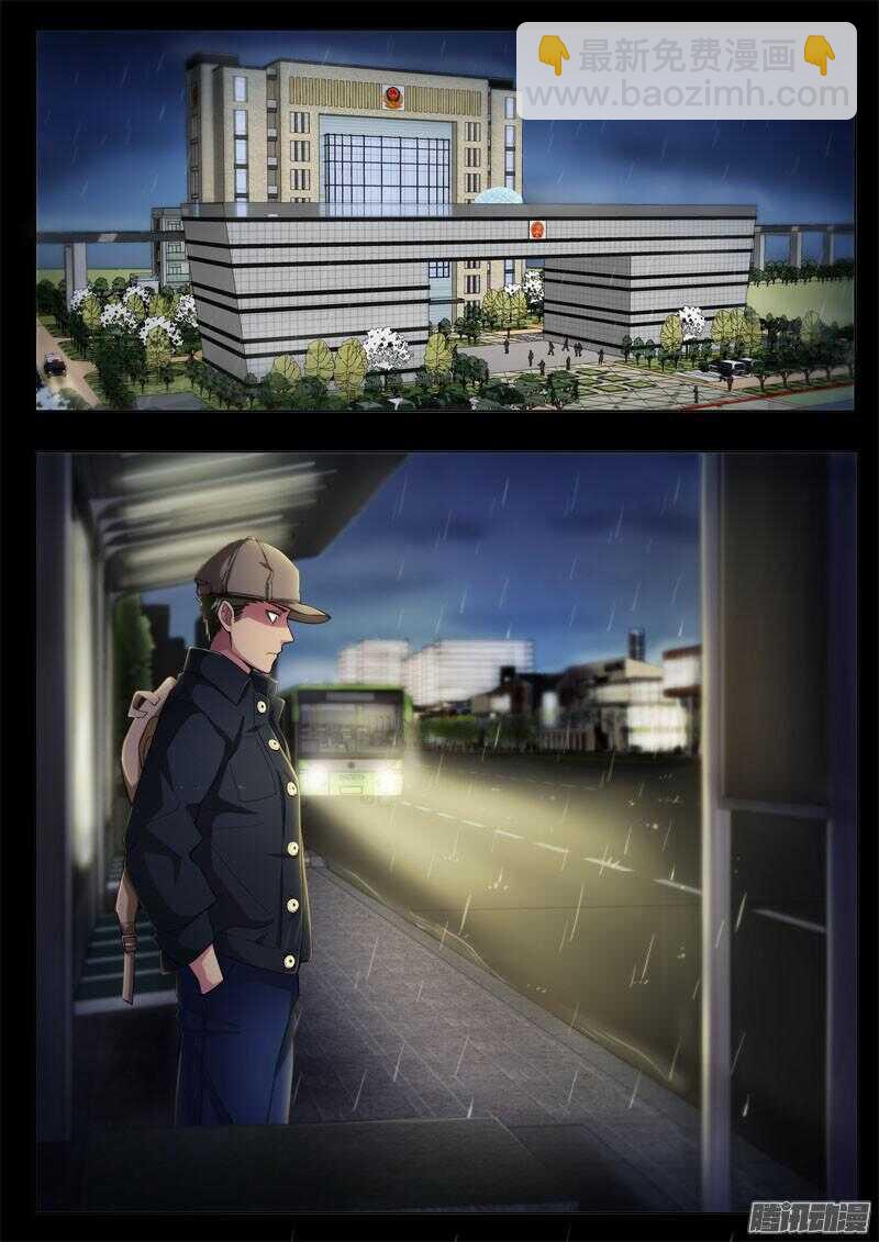 第四百四十二话-第441话