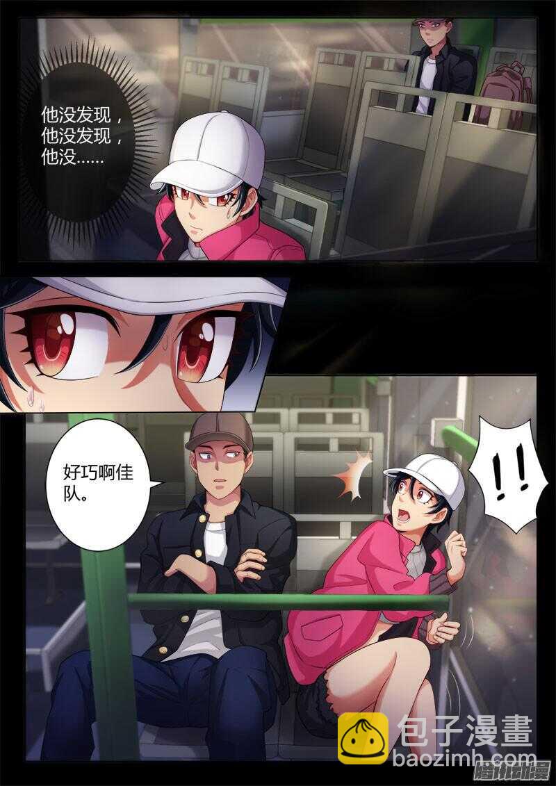 第四百四十二话-第441话