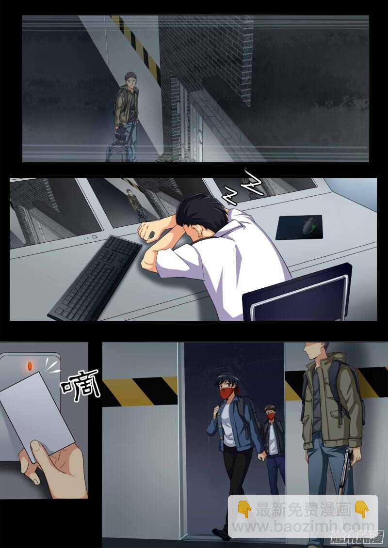 第四百五十二话-第451话