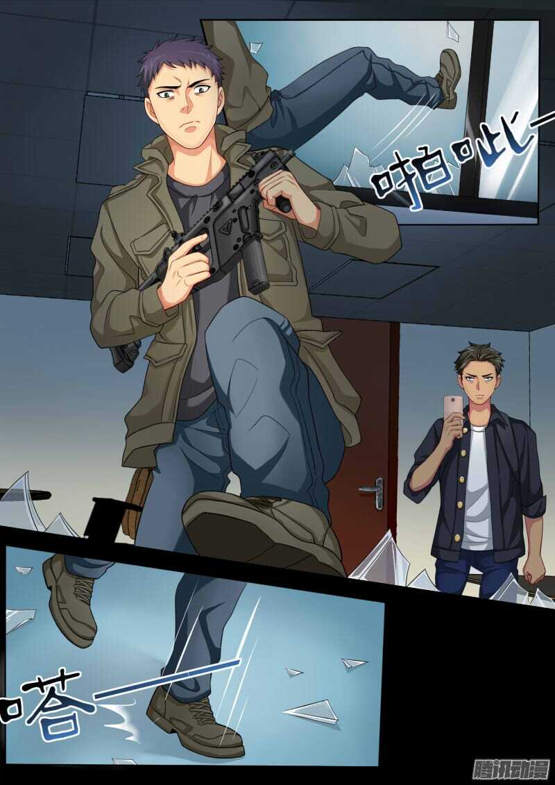 第四百五十三话-第453话