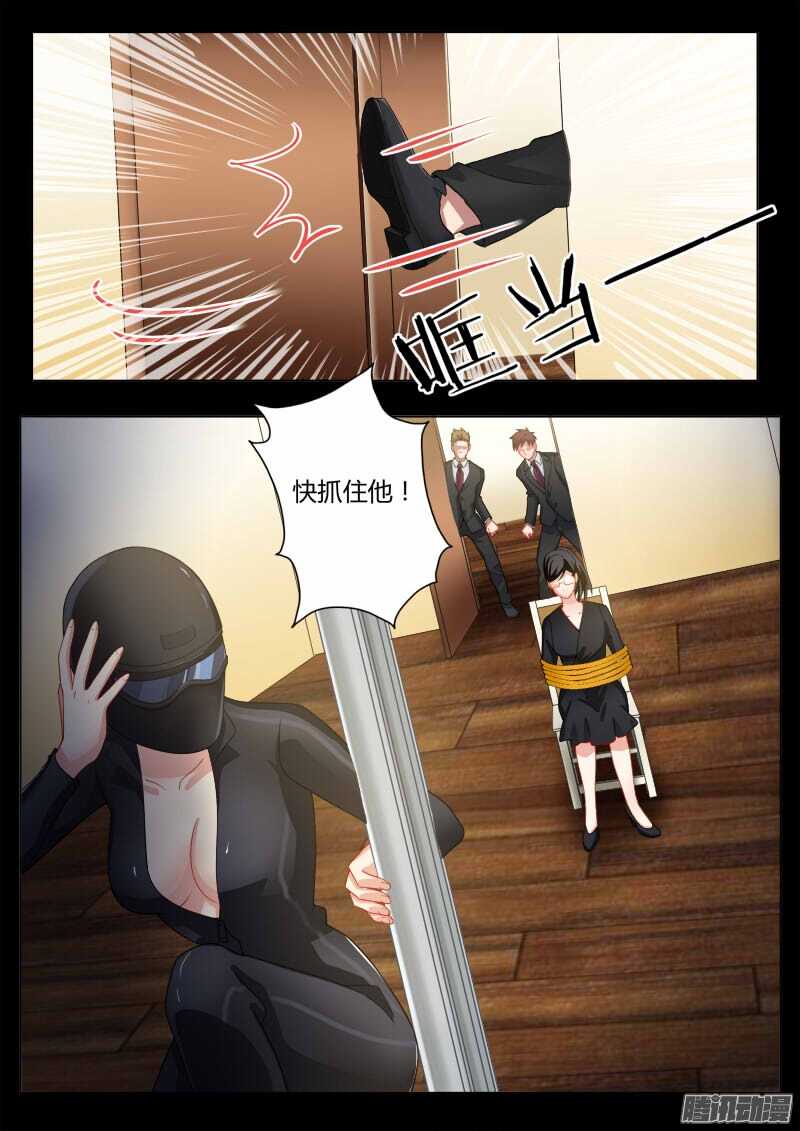 第四百五十七话-第457话