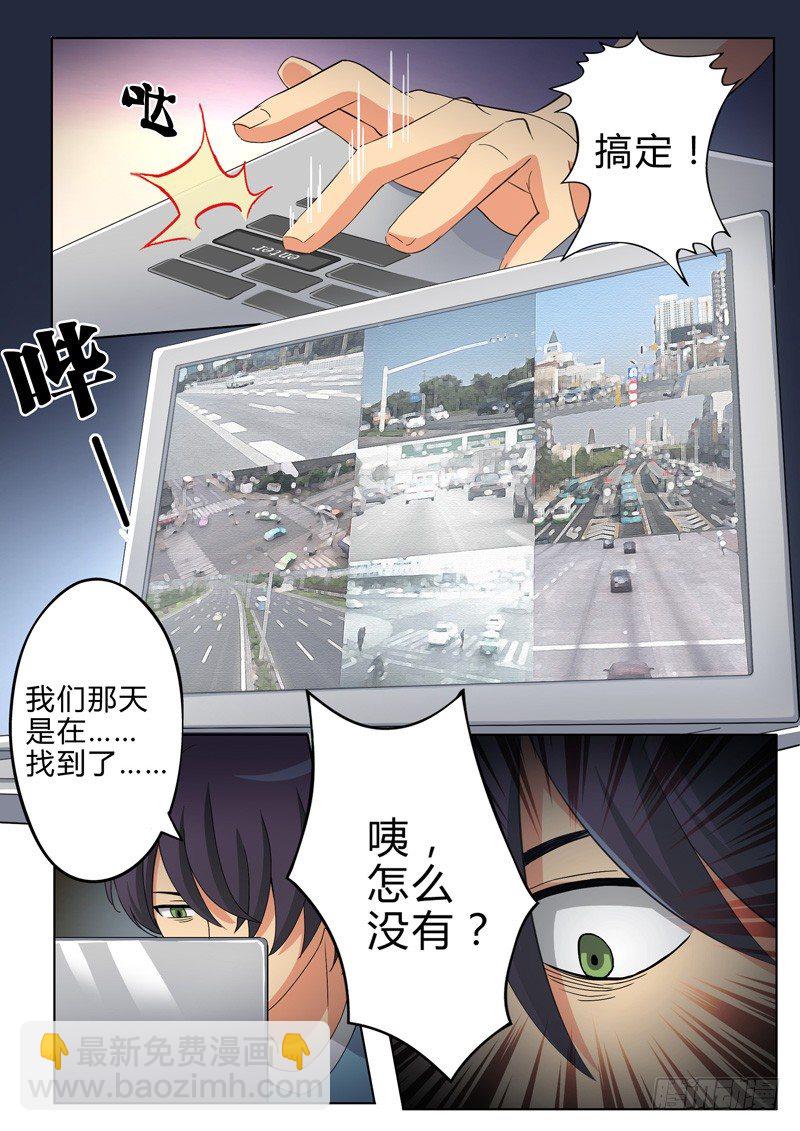 第五十一话-第51话