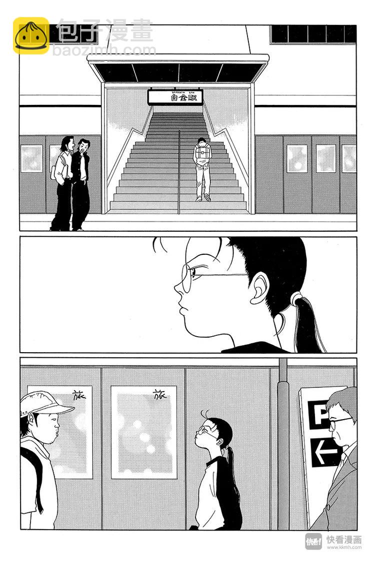 第28话 钓鱼执法第二轮-第29话