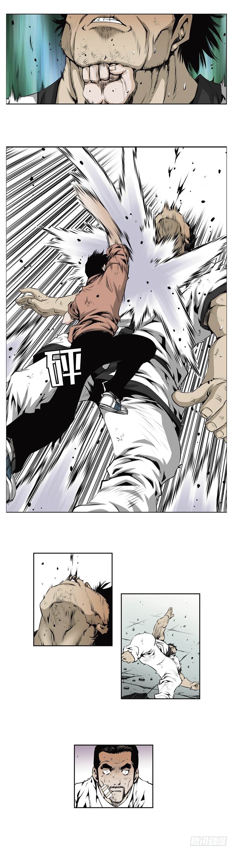 第一百二十一话-第121话