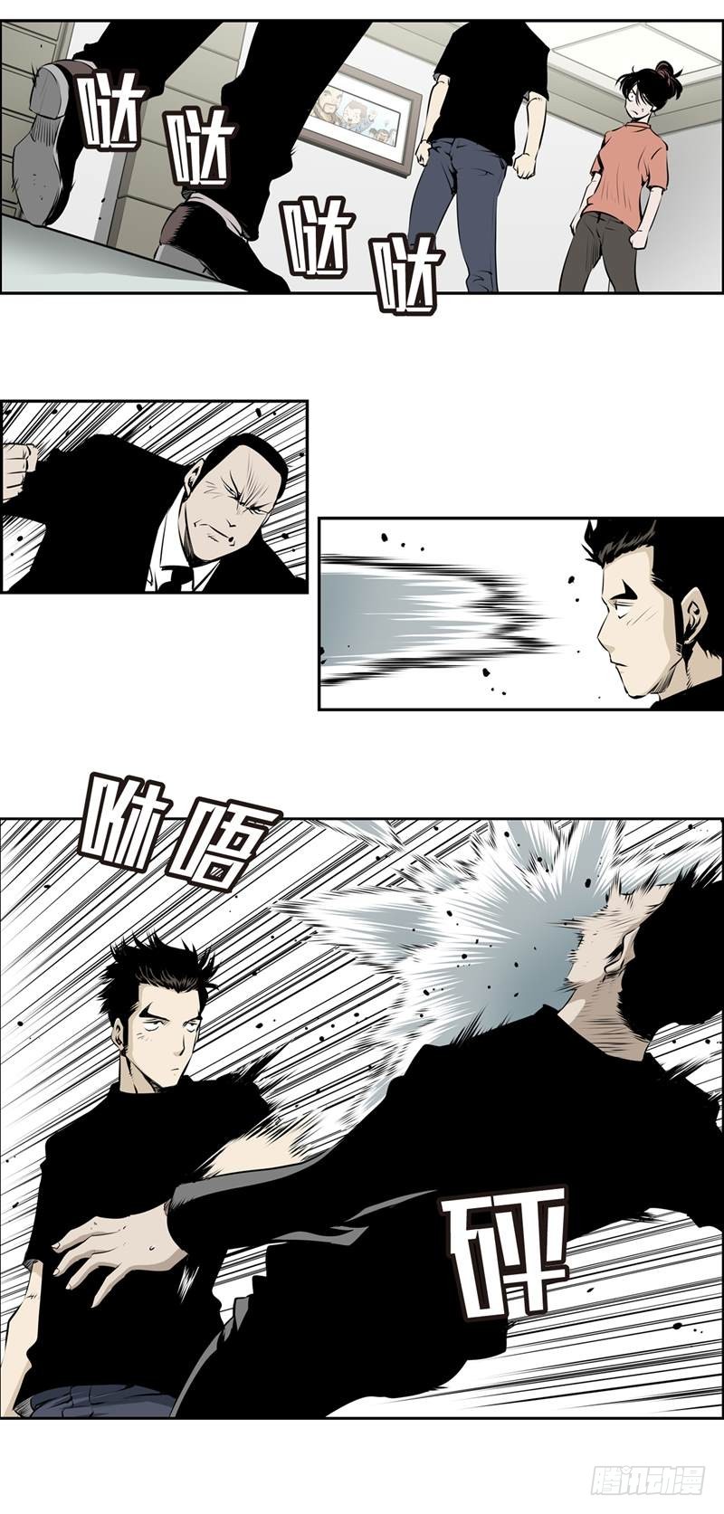 第一百四十六话-第145话