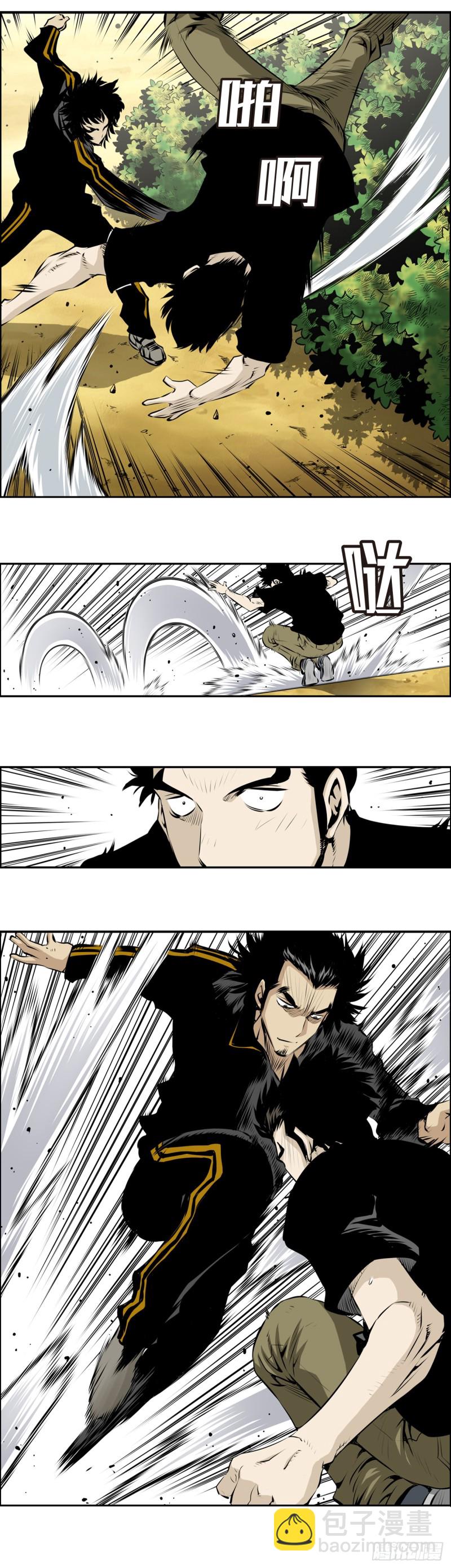 第一百六十二回-第161话