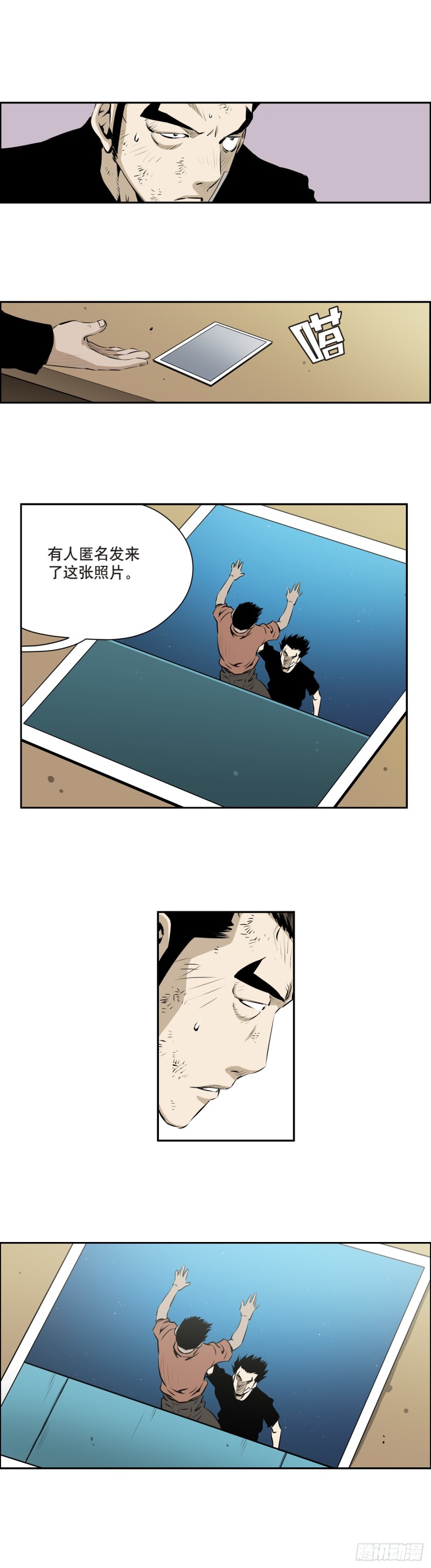 第一百七十六话-第175话
