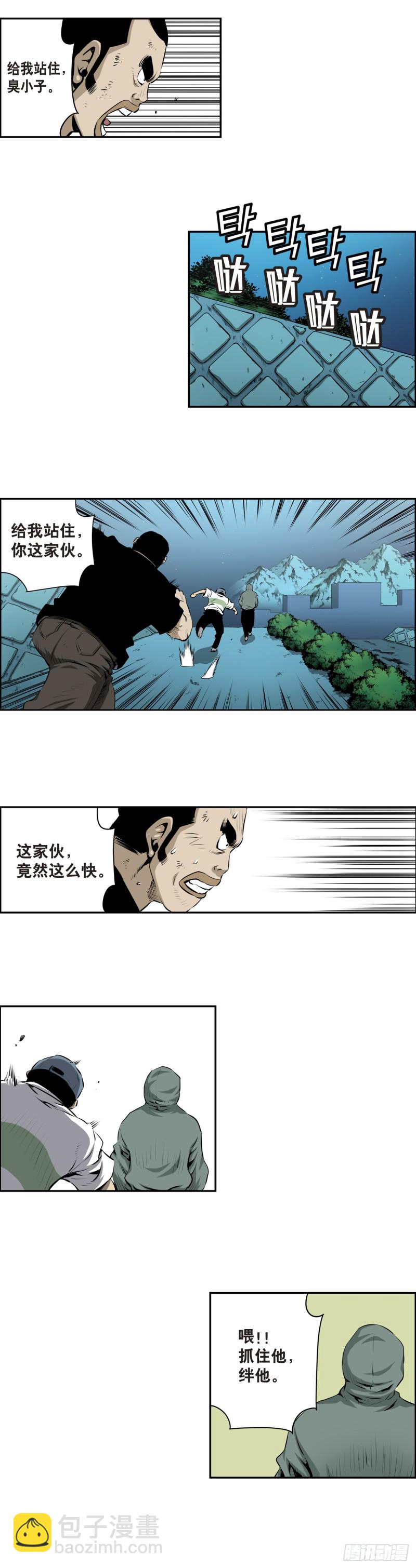 第一百七十八话-第177话