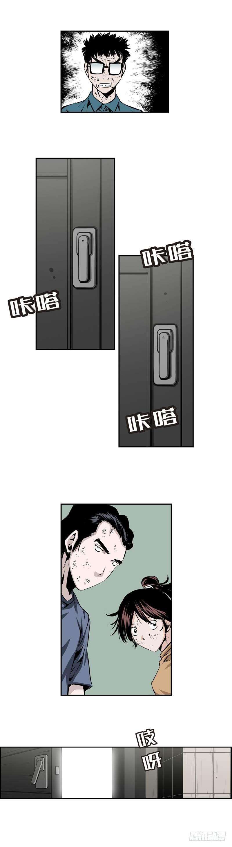 第一百九十六话-第195话