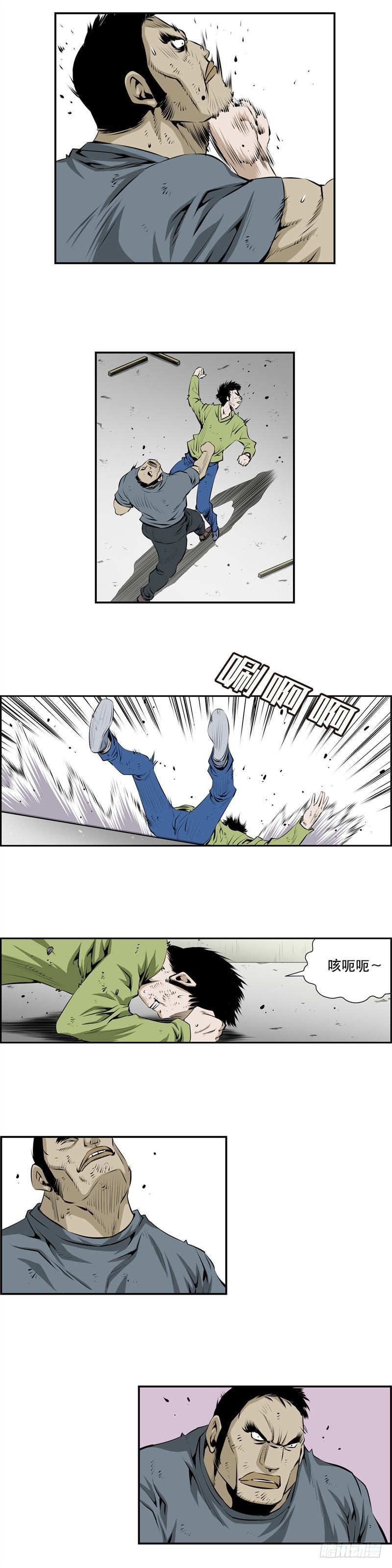 第二百三十六话-第235话