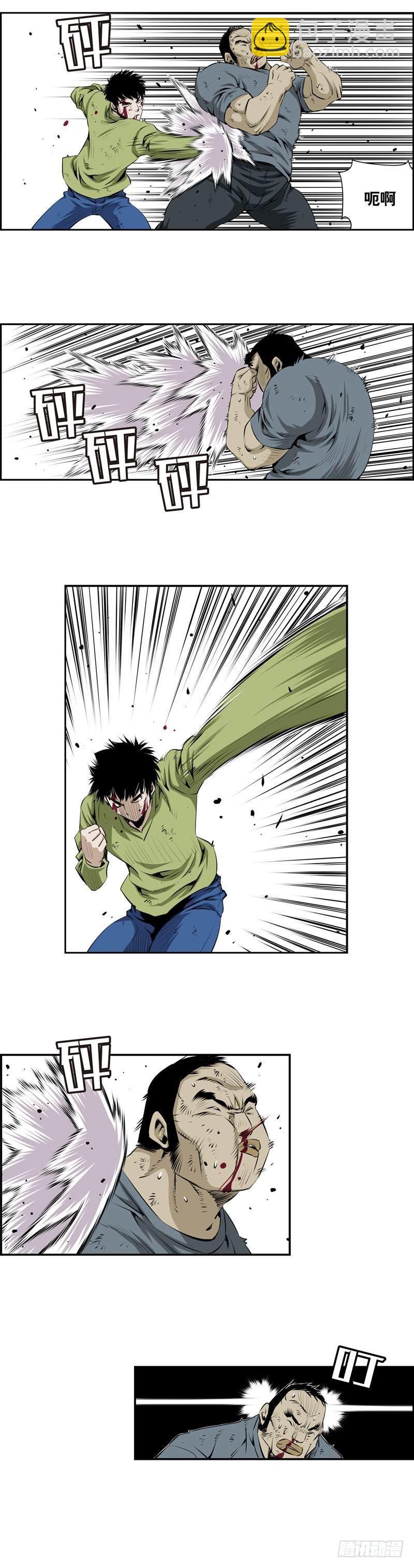 第二百四十话-第239话