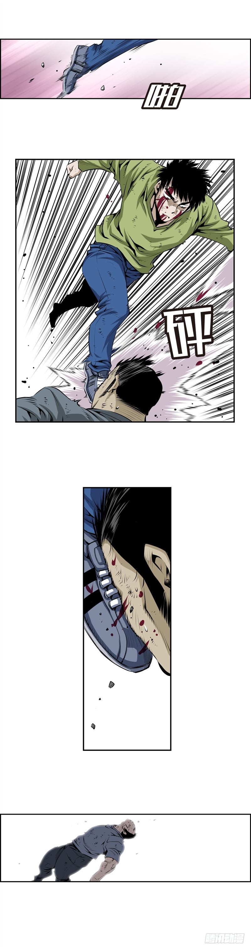 第二百四十二话-第241话
