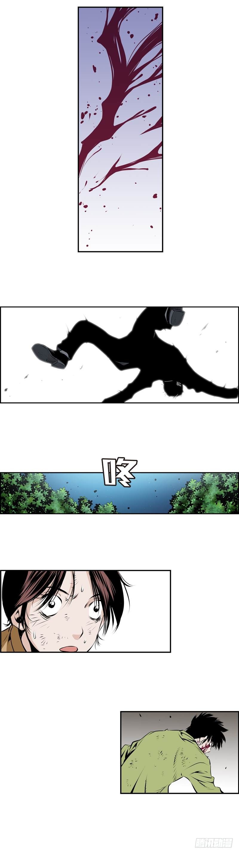 第二百四十六话-第245话