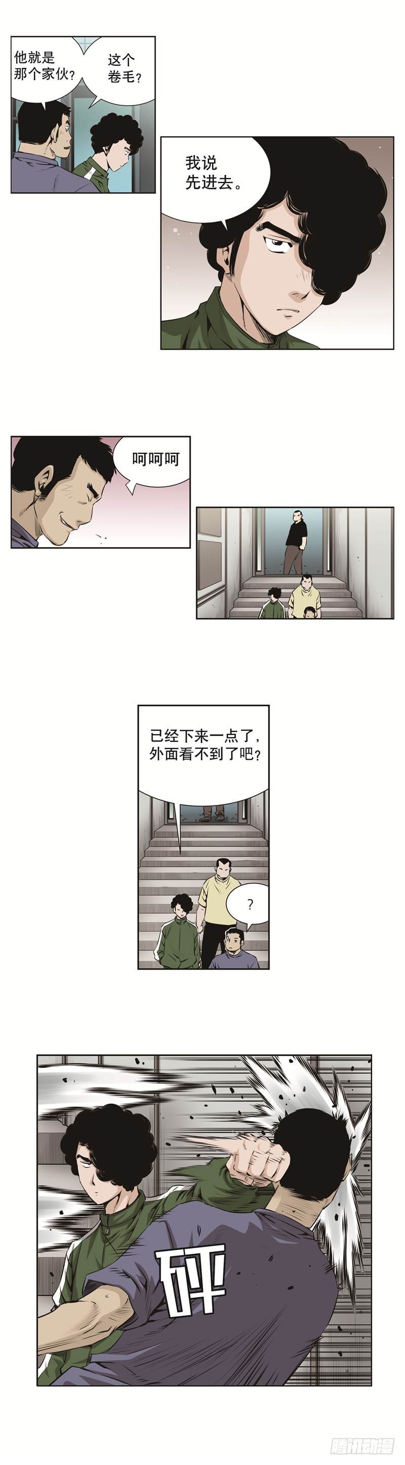 第六十五话-第65话