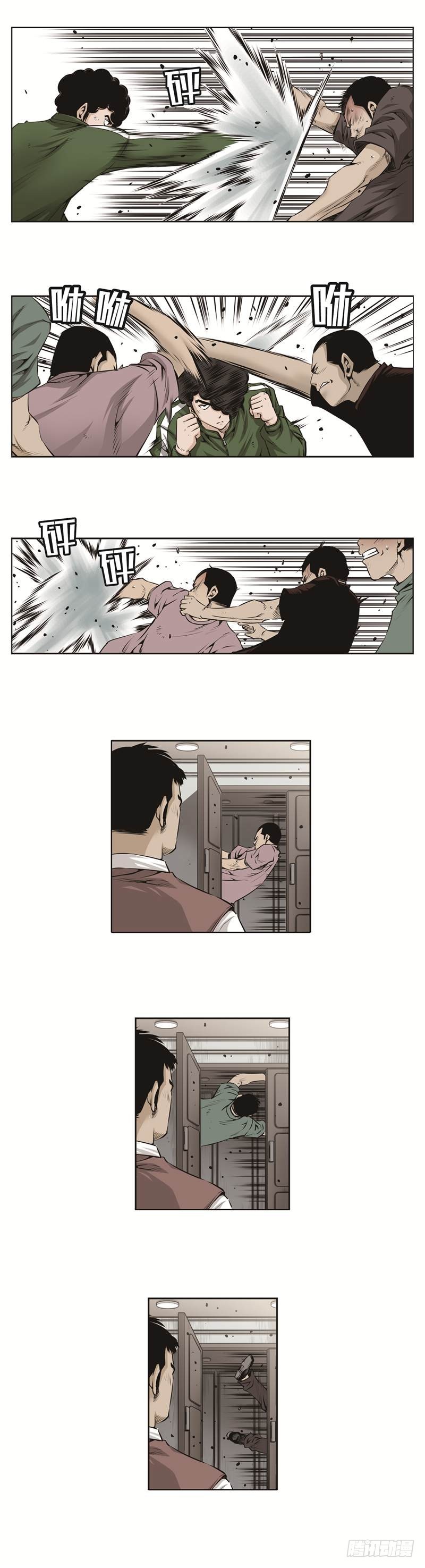 第六十七话-第67话