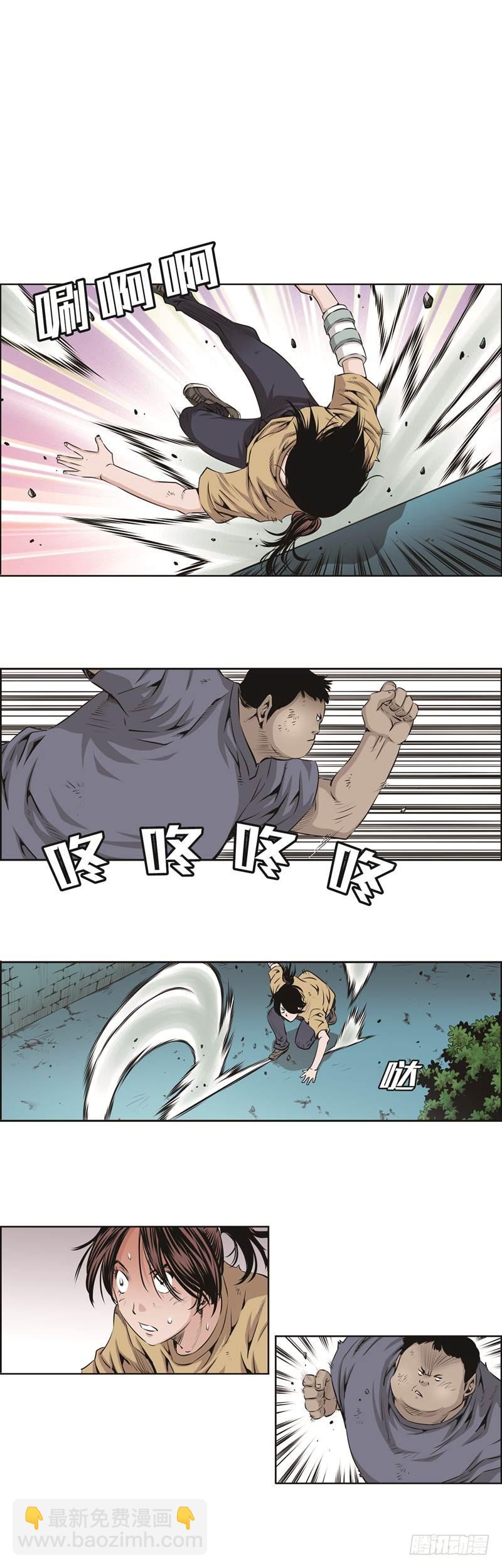 第九十一话-第91话
