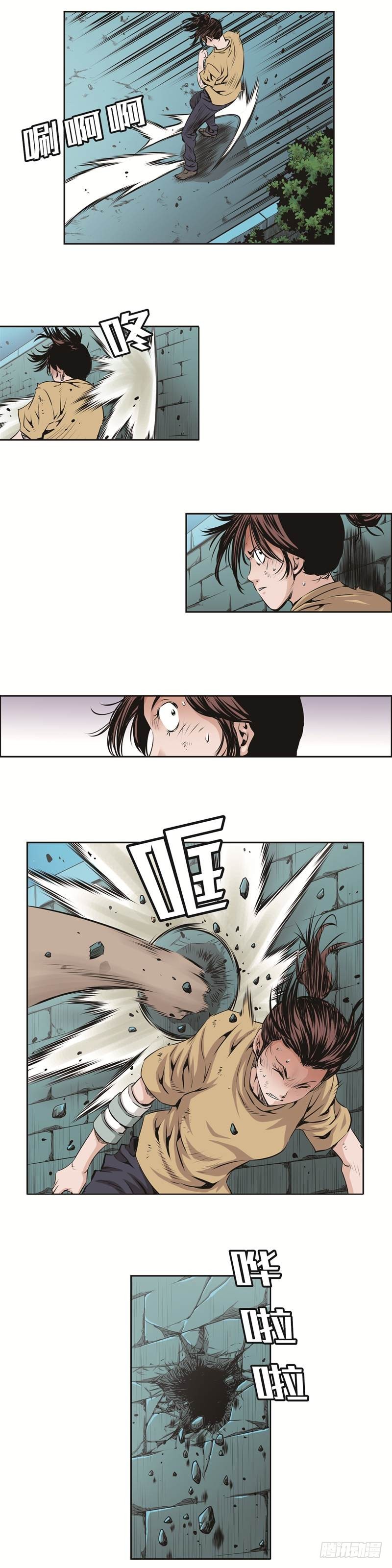 第九十一话-第91话