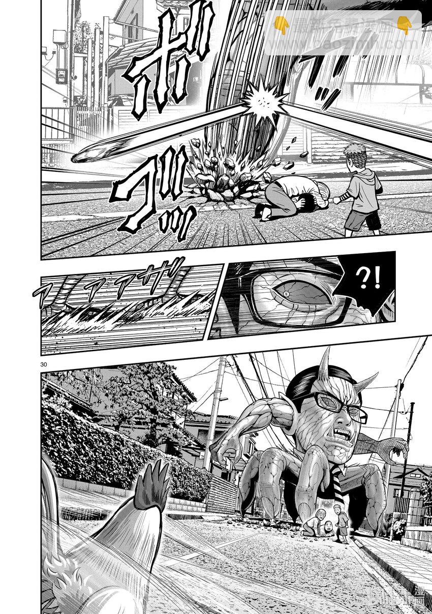 🍴鸡斗士 第1只 兽聚鸟散 第33页