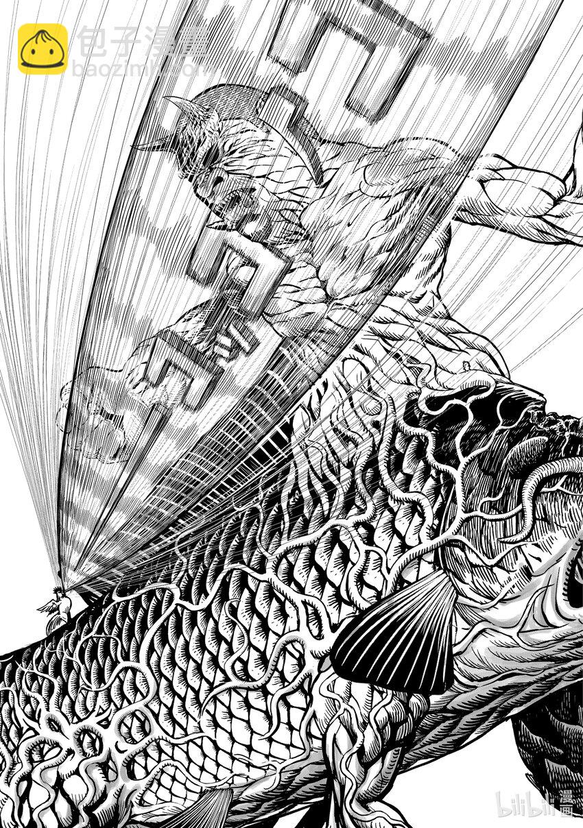 🍴鸡斗士 第5只 四鸟别离 第33页