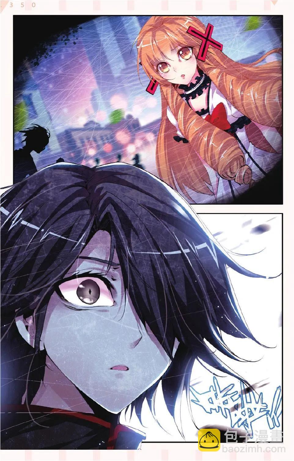 第52话 超脱-第51话