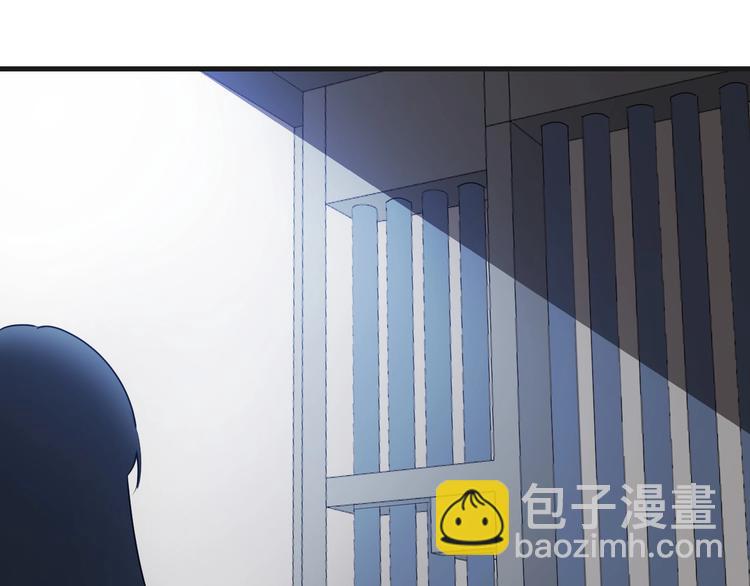 第1话 浴血重生，逆天改命！(1/4)-第1话