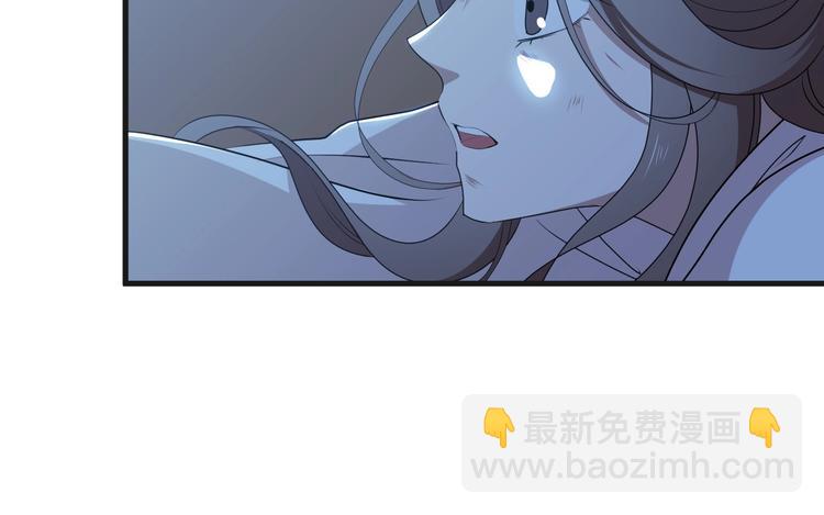 第1话 浴血重生，逆天改命！(1/4)-第1话
