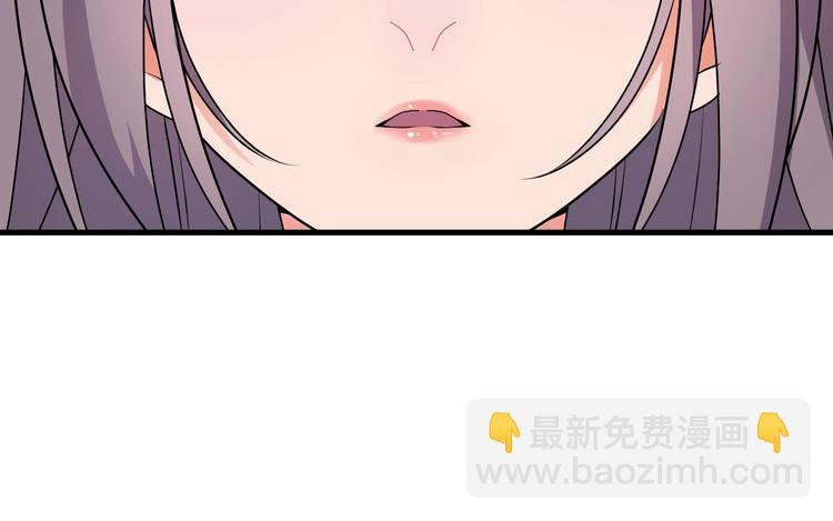 第1话 浴血重生，逆天改命！(1/4)-第1话
