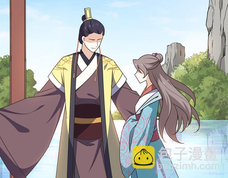 第11话 终于见面了我的仇人(1/2)-第11话