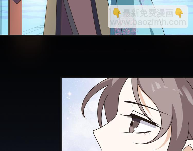 第11话 终于见面了我的仇人(1/2)-第11话