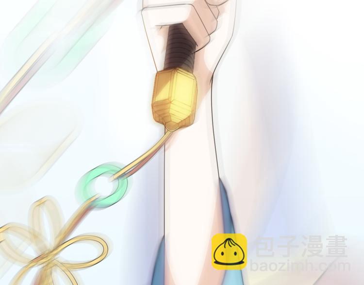第11话 终于见面了我的仇人(1/2)-第11话